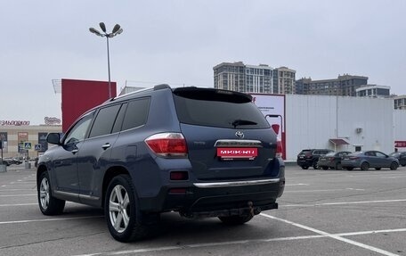 Toyota Highlander III, 2011 год, 2 000 000 рублей, 4 фотография