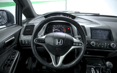 Honda Civic VIII, 2008 год, 820 000 рублей, 8 фотография