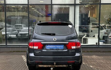 SsangYong Kyron I, 2014 год, 1 100 000 рублей, 7 фотография