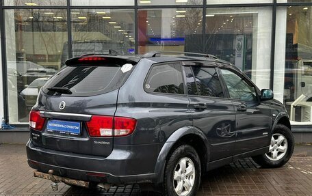 SsangYong Kyron I, 2014 год, 1 100 000 рублей, 8 фотография