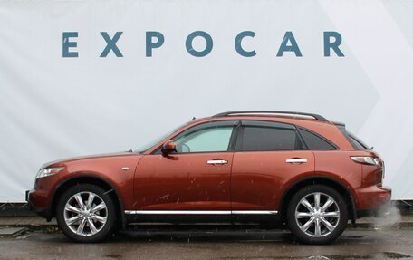 Infiniti FX I, 2007 год, 787 000 рублей, 2 фотография