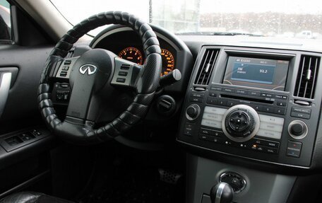 Infiniti FX I, 2007 год, 787 000 рублей, 11 фотография