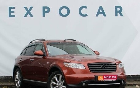 Infiniti FX I, 2007 год, 787 000 рублей, 7 фотография