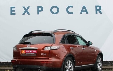 Infiniti FX I, 2007 год, 787 000 рублей, 5 фотография