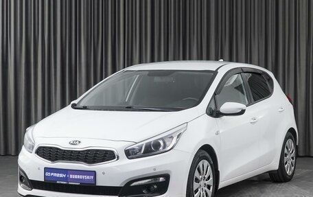 KIA cee'd III, 2018 год, 1 489 000 рублей, 5 фотография