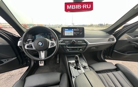 BMW 5 серия, 2021 год, 7 850 000 рублей, 23 фотография