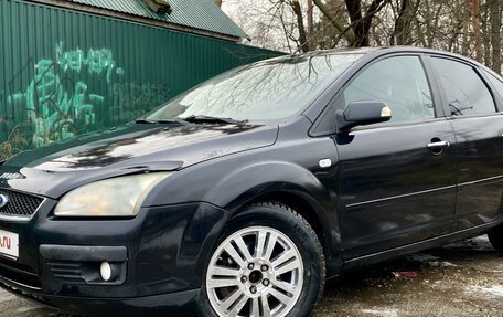 Ford Focus II рестайлинг, 2007 год, 545 000 рублей, 3 фотография