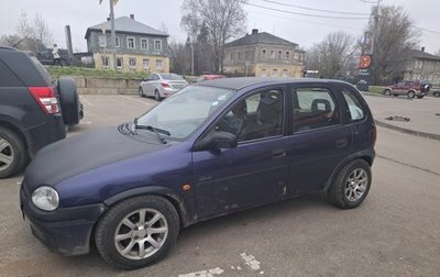 Opel Vita B, 1997 год, 170 000 рублей, 1 фотография