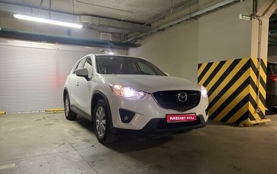 Mazda CX-5 II, 2012 год, 2 050 000 рублей, 1 фотография