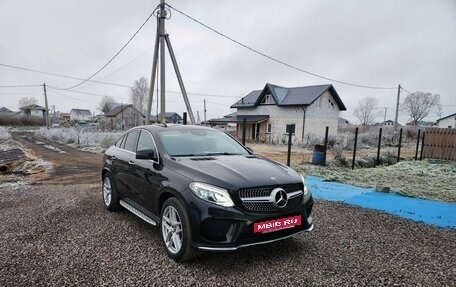 Mercedes-Benz GLE Coupe, 2017 год, 4 500 000 рублей, 2 фотография