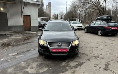 Volkswagen Passat B6, 2009 год, 680 000 рублей, 1 фотография