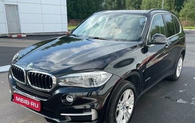 BMW X5, 2014 год, 4 150 000 рублей, 1 фотография