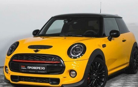 MINI Hatch, 2014 год, 2 400 000 рублей, 8 фотография