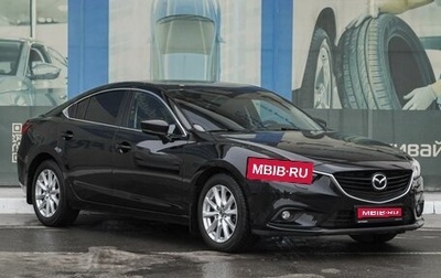 Mazda 6, 2018 год, 2 349 000 рублей, 1 фотография