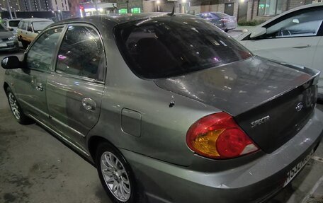 KIA Spectra II (LD), 2006 год, 245 000 рублей, 6 фотография