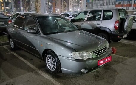 KIA Spectra II (LD), 2006 год, 245 000 рублей, 3 фотография