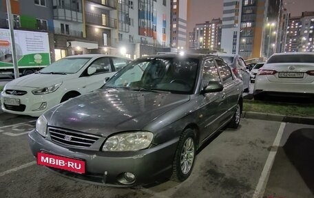 KIA Spectra II (LD), 2006 год, 245 000 рублей, 2 фотография