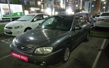 KIA Spectra II (LD), 2006 год, 245 000 рублей, 4 фотография