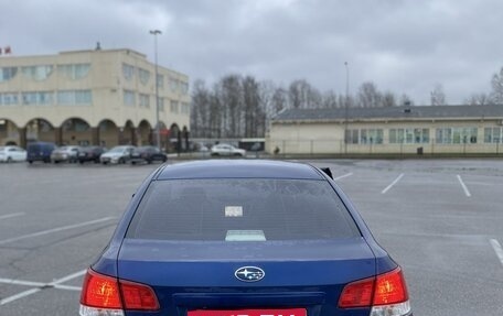 Subaru Legacy VII, 2011 год, 1 199 999 рублей, 4 фотография