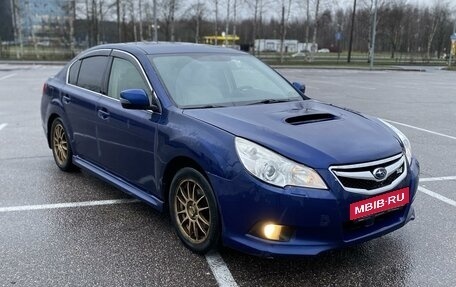 Subaru Legacy VII, 2011 год, 1 199 999 рублей, 6 фотография