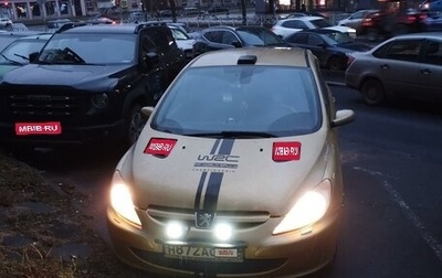 Peugeot 307 I, 2005 год, 400 000 рублей, 1 фотография