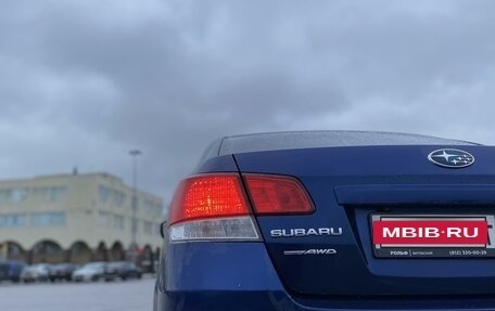 Subaru Legacy VII, 2011 год, 1 199 999 рублей, 35 фотография