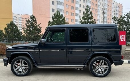 Mercedes-Benz G-Класс W463 рестайлинг _ii, 1999 год, 1 998 000 рублей, 6 фотография