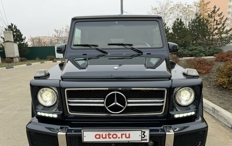 Mercedes-Benz G-Класс W463 рестайлинг _ii, 1999 год, 1 998 000 рублей, 12 фотография