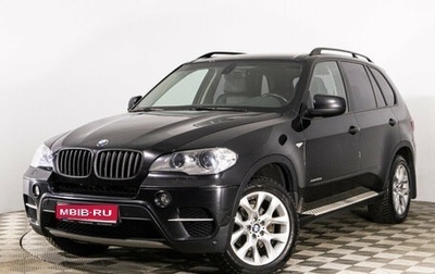 BMW X5, 2012 год, 2 239 000 рублей, 1 фотография