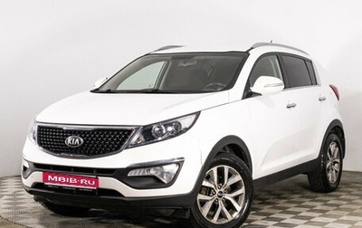 KIA Sportage III, 2015 год, 1 300 000 рублей, 1 фотография