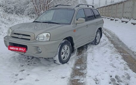 Hyundai Santa Fe Classic, 2008 год, 785 000 рублей, 2 фотография