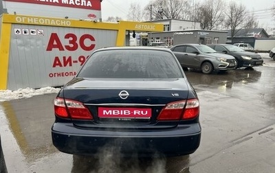 Nissan Maxima VIII, 2003 год, 430 000 рублей, 1 фотография