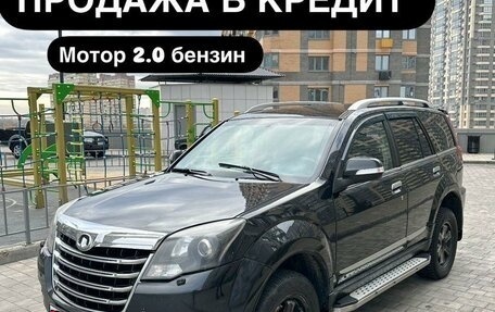 Great Wall Hover H3 I, 2015 год, 1 450 000 рублей, 1 фотография