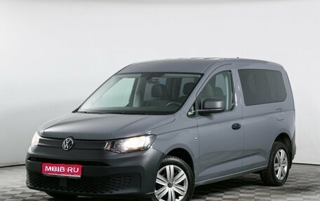 Volkswagen Caddy IV, 2021 год, 2 749 000 рублей, 1 фотография