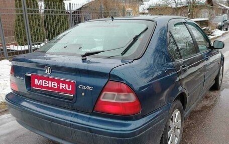 Honda Civic VII, 1998 год, 425 000 рублей, 6 фотография