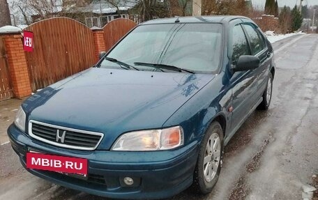 Honda Civic VII, 1998 год, 425 000 рублей, 4 фотография