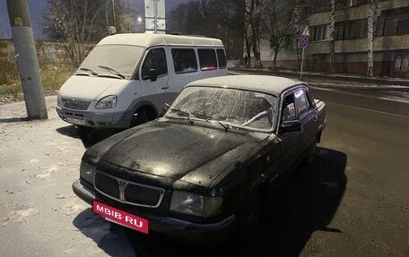 ГАЗ 3110 «Волга», 1998 год, 75 000 рублей, 8 фотография