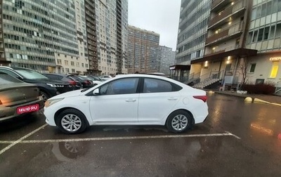 Hyundai Solaris II рестайлинг, 2019 год, 850 000 рублей, 1 фотография