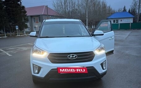 Hyundai Creta I рестайлинг, 2020 год, 1 750 000 рублей, 3 фотография