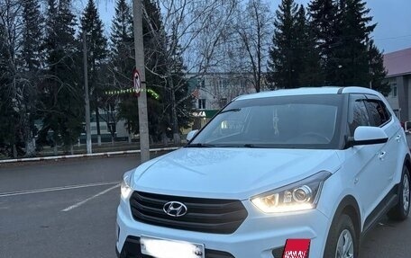 Hyundai Creta I рестайлинг, 2020 год, 1 750 000 рублей, 2 фотография