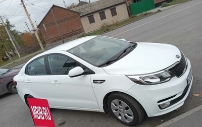 KIA Rio III рестайлинг, 2017 год, 1 550 000 рублей, 1 фотография