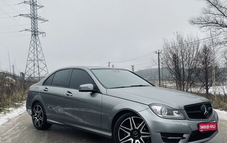 Mercedes-Benz C-Класс, 2013 год, 1 730 000 рублей, 1 фотография