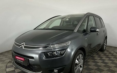 Citroen C4 Picasso II рестайлинг, 2015 год, 1 250 000 рублей, 1 фотография