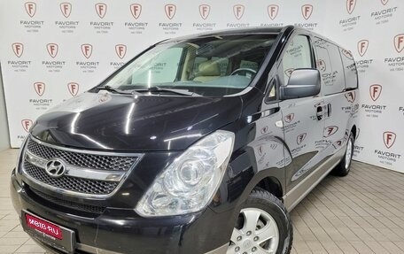 Hyundai Grand Starex Grand Starex I рестайлинг 2, 2011 год, 1 650 000 рублей, 1 фотография