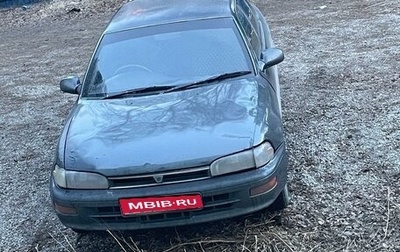 Toyota Sprinter VIII (E110), 1992 год, 205 000 рублей, 1 фотография