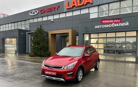 KIA Rio IV, 2020 год, 1 470 588 рублей, 1 фотография