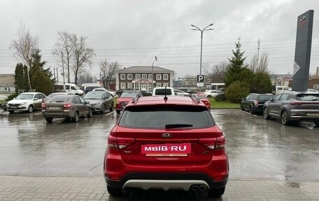 KIA Rio IV, 2020 год, 1 470 588 рублей, 6 фотография