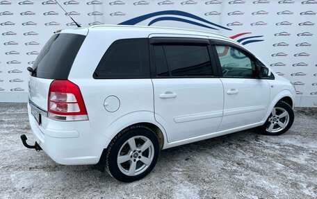 Opel Zafira B, 2012 год, 851 000 рублей, 5 фотография