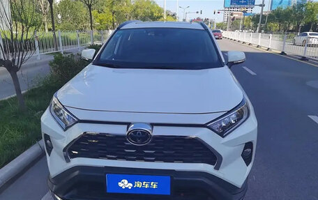 Toyota RAV4, 2020 год, 2 736 222 рублей, 2 фотография