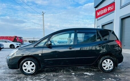 Toyota Corolla Spacio II, 2001 год, 749 000 рублей, 4 фотография